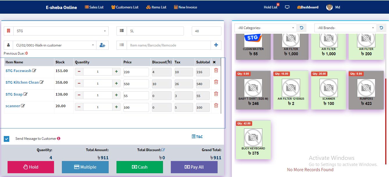 POS Software Demo